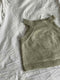 Pi Camisole af Creadia Studio, strikkeopskrift Strikkeopskrift Creadia